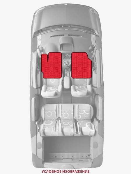 ЭВА коврики «Queen Lux» передние для Toyota Aygo